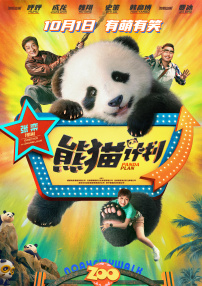 一级毛片成人免费看a